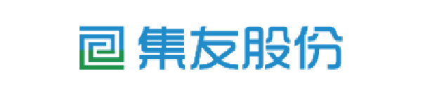 集友股份[603429] 攜手煙包龍頭 加強煙包防偽與藝術設計